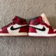 Air Jordan Replica Sneakers